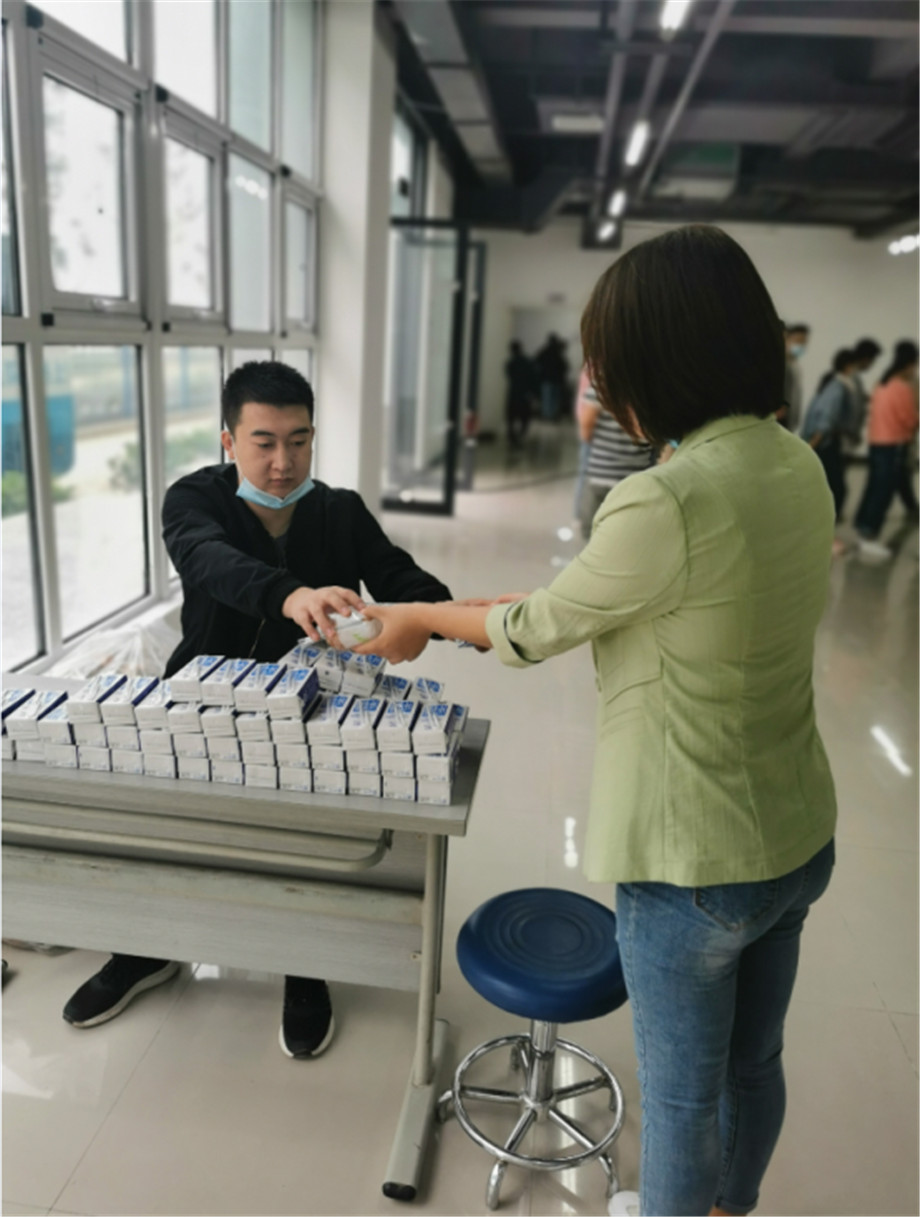 同心筑梦,健康同行,KS体育微电2020年福利体检